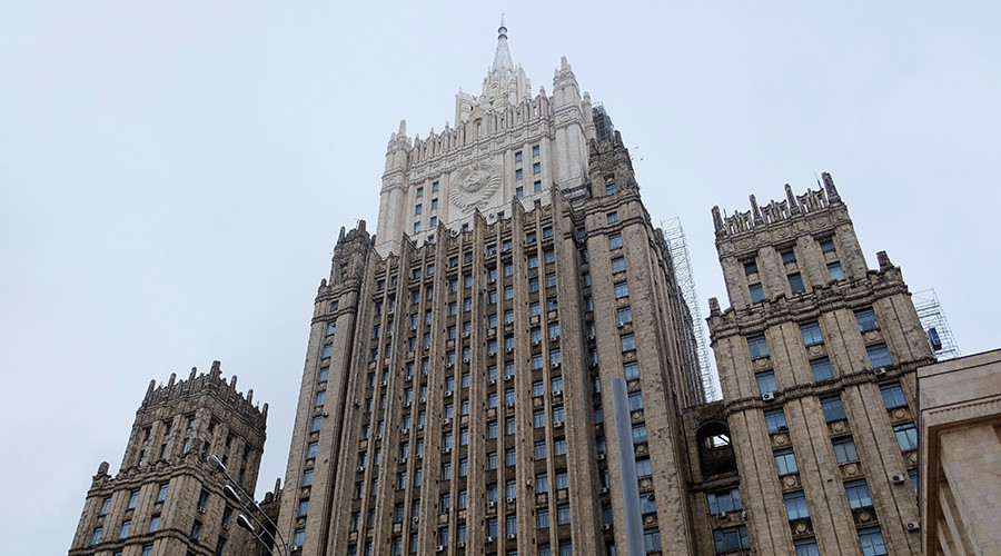 Washington slides into ‘primitive Cold War clichés’, Moscow says 