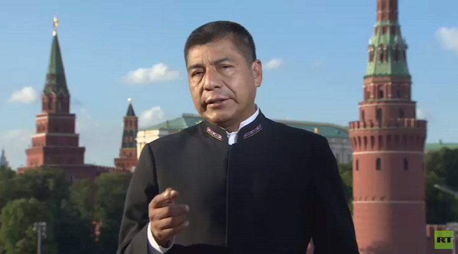 ‘US hegemony has come to an end’: Bolivian FM rejects idea of intervention in Venezuela
