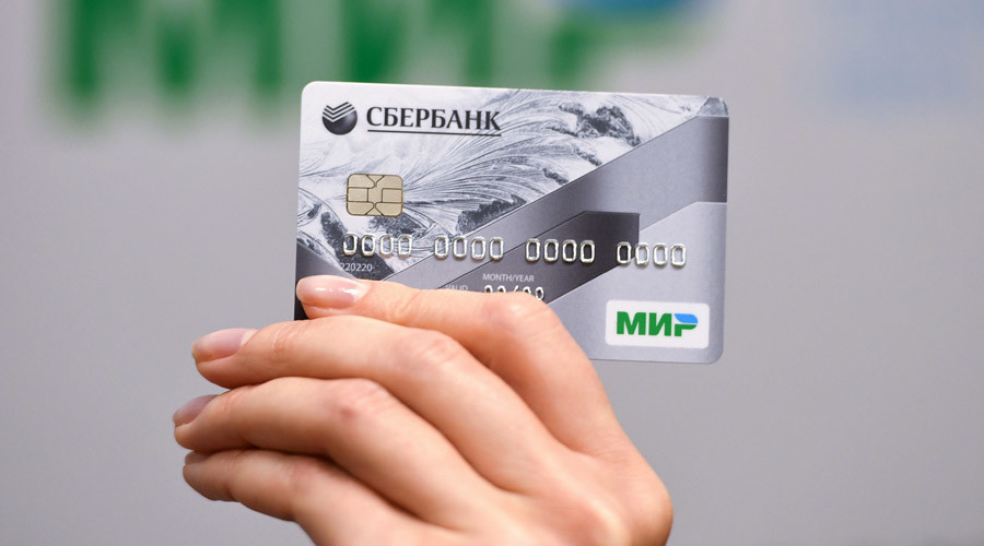 Russia to issue 10mn national payment cards
