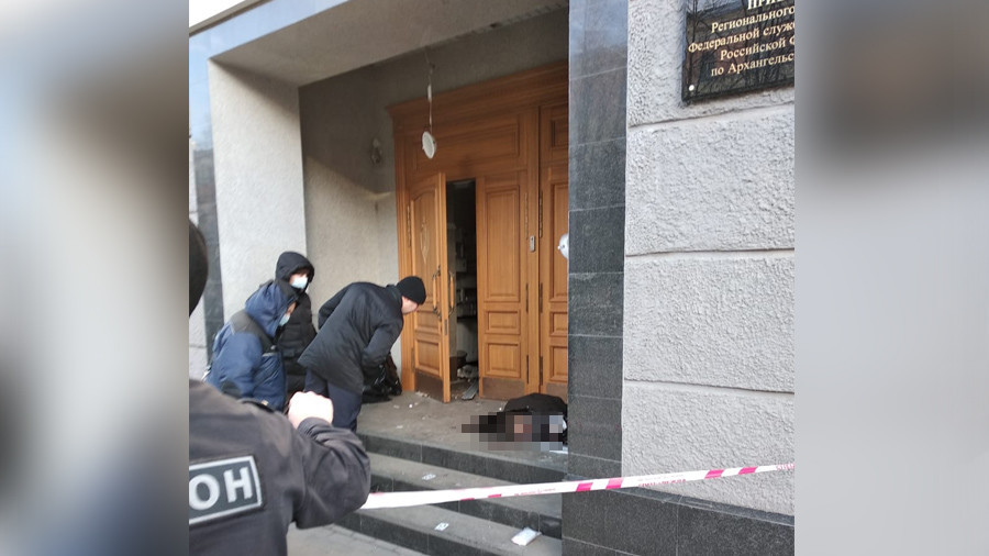 Después de la explosión mortal en el cuartel general del FSB local en Rusia (FOTO, VIDEO)