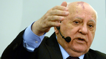 Former Soviet president Mikhail Gorbachev.(AFP Photo / Vasily Maximov)