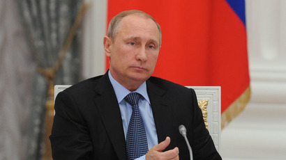 New arms race? Poland to spend fortune on missile defense 