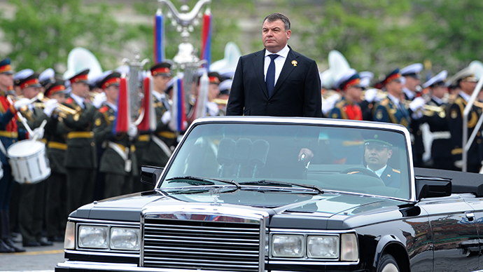 Defense Ministry corruption probe to take at least 1 year – chief investigator