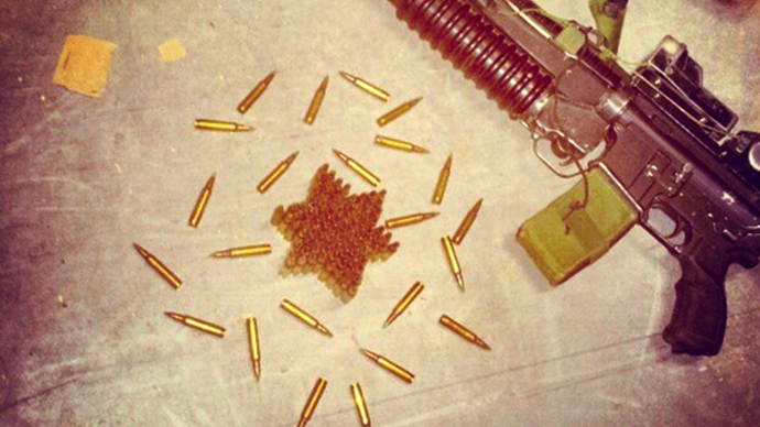 ‘My first bullet, his last breath’: Instagram reveals dark side of Israeli army (PHOTOS)