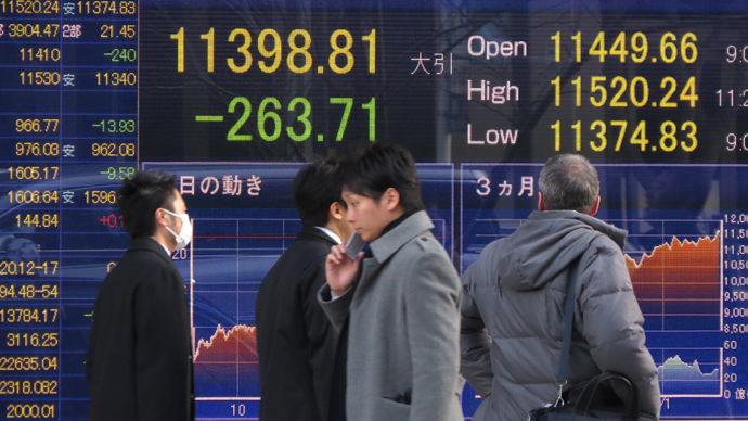 Japan adopts $142bn stimulation budget, its second largest