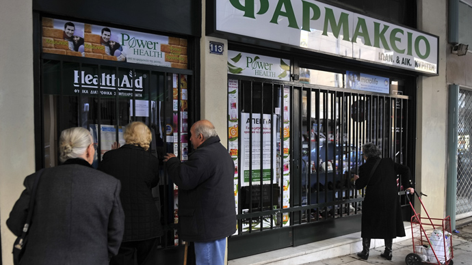‘Medical stocks are down by 90 percent’: Greece accuses pharma giants of slashing imports