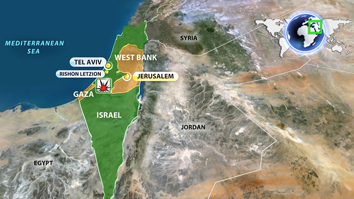 2 killed in car bombing near Tel Aviv