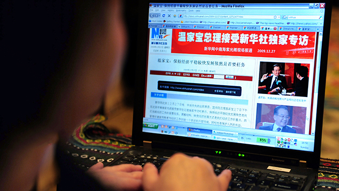 China fires back at hacking claims: ‘144,000 hacks a month, mostly from US’