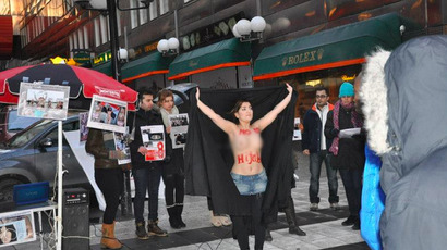 Image from femen.org