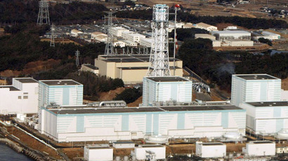 Fukushima nuclear power plant in the Futaba, Fukushima prefecture. (AFP Photo / Jiji Press)