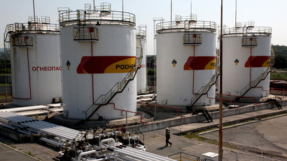 Oil reservoirs at the oil product depot of the Rosneft-Vostoknefteprodukt JSC, Volno-Nadezhdinskoye village, Primorsky Region.(RIA Novosti / Vitaliy Ankov)