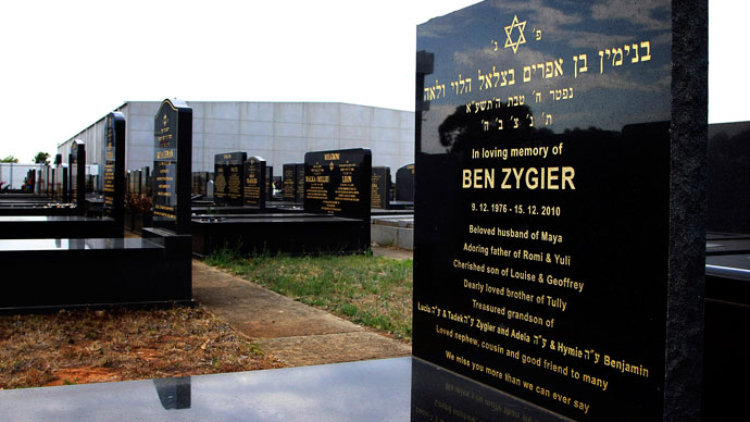 Israeli ‘Prisoner X’ passed secrets to Hezbollah - report