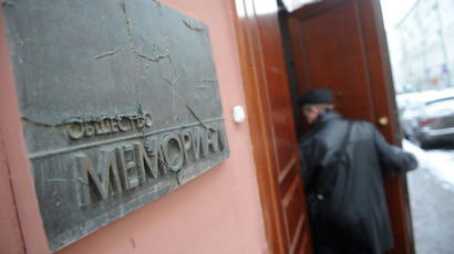 Russia slams US 'interference' for vowing to continue NGO funding