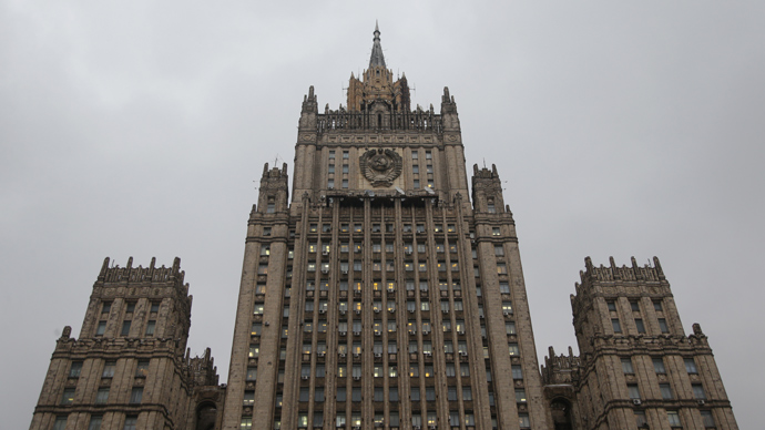 Russia slams US 'interference' for vowing to continue NGO funding