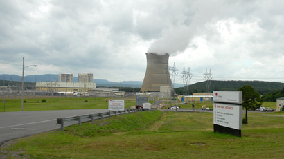 Arkansas Nuclear One plant