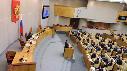 Russian State Duma holds plenary session (RIA Novosti/Vladimir Fedorenko)