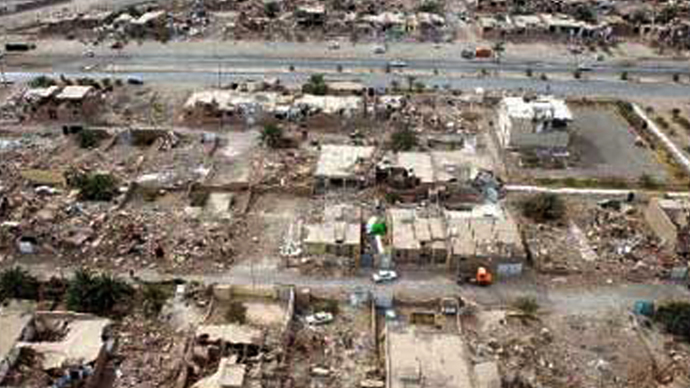 6.3 magnitude quake strikes near Iran's Bushehr nuke facility, 37 deaths reported