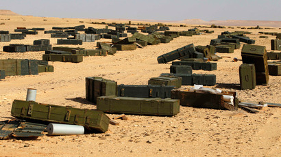 [Image: libya-arms.n.jpg]