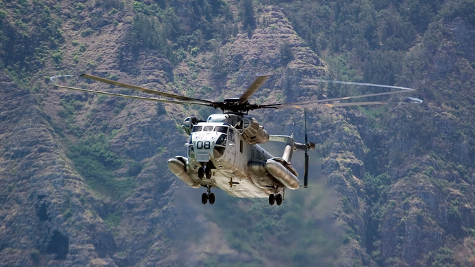 US military helicopter crashes north of Seoul near N. Korea border – local news agency