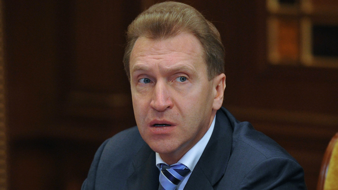 Russia considers creating an offshore bank out of International Investment Bank
