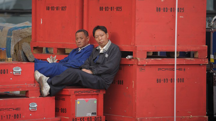 Commodity investors lose big on lethargic China