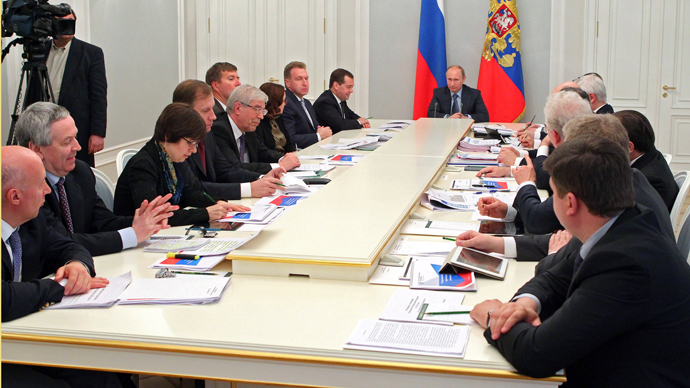Central Bank of Russia is to further cut interest rates
