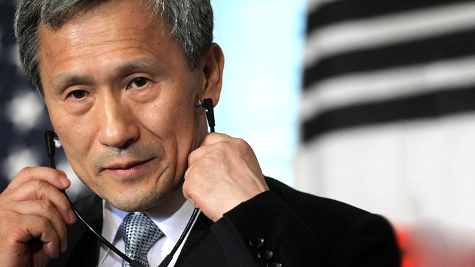 'Suspicious powder,' threatening letter sent to S. Korean defense minister