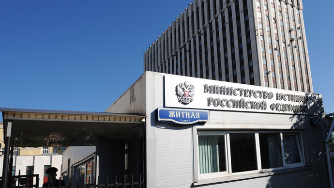 Russia instructs ‘Foreign Agent’ NGOs to report spending quarterly