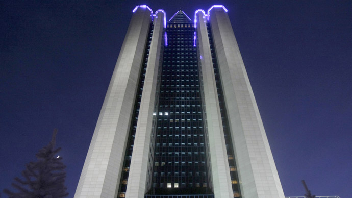 Gazprom no longer world's most profitable company