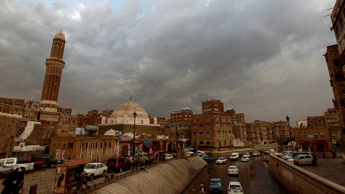 AFP Photo / Mohammed Huwais