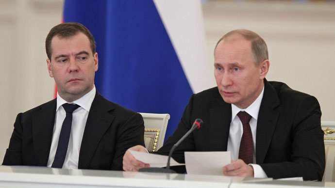 23 Russians among world’s 500 most powerful people - report