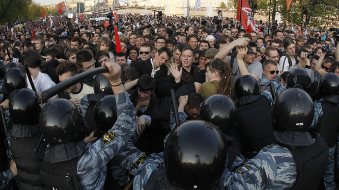 Presidential Human Rights Council backs proposed amnesty for 2012 rioters