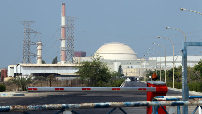 US Congress seeks to block Iran’s access to foreign reserves