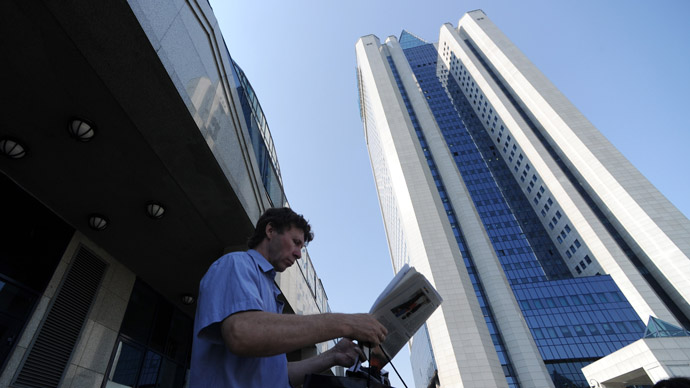 Russia’s Audit Chamber to inspect Gazprom first time in five years
