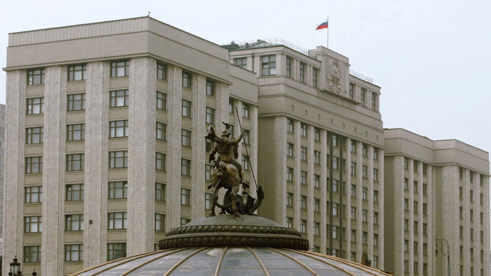 Russian MP wants Nazi sympathizers to face criminal charges