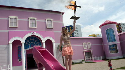 Femen activists stage first Arab world stunt (PHOTOS)