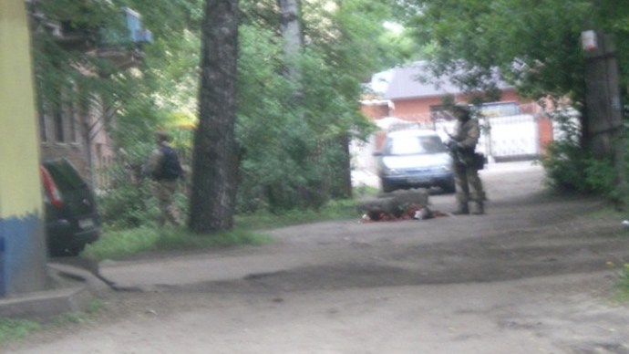 FSB operation taking place in a small town of Orekhovo-Zuevo in Moscow region as Russia’s special services managed to foil a terror attack planned in the capital. (image from http://oz-on.ru)