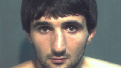The picture of the alleged suspect, Ibragim Todashev, was taken from Mugshots.com, which collected the “Official Record” from a Law Enforcement agency on 5.04.2013.