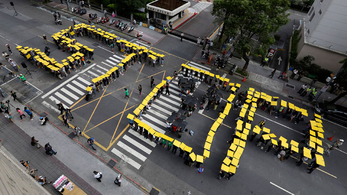 Taiwan rallies against 'unfair' nuclear power plant referendum (PHOTOS, VIDEO)