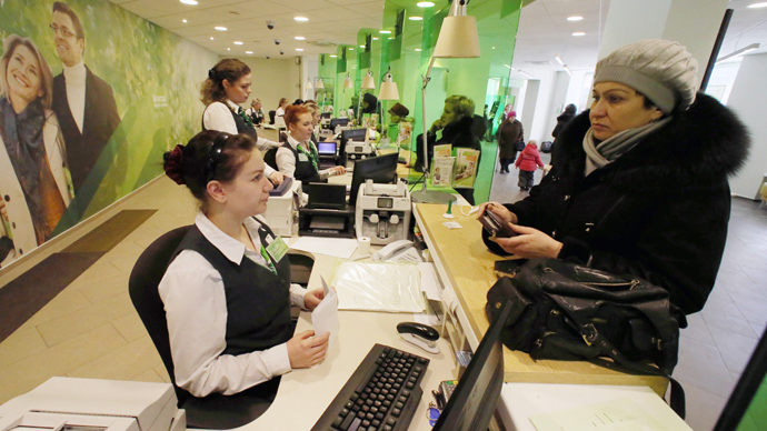 Russian deposits gain in popularity, while European banks lose allure