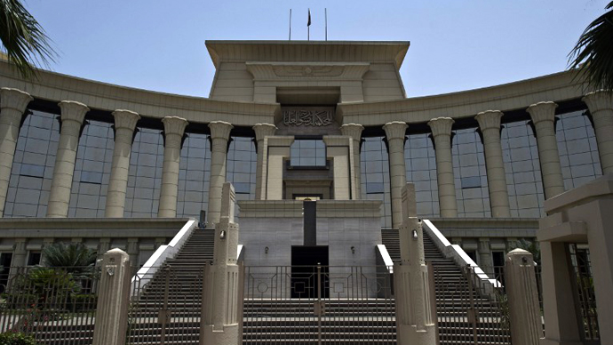 Egypt’s court rules Islamist-dominated Senate and constitution panel illegal