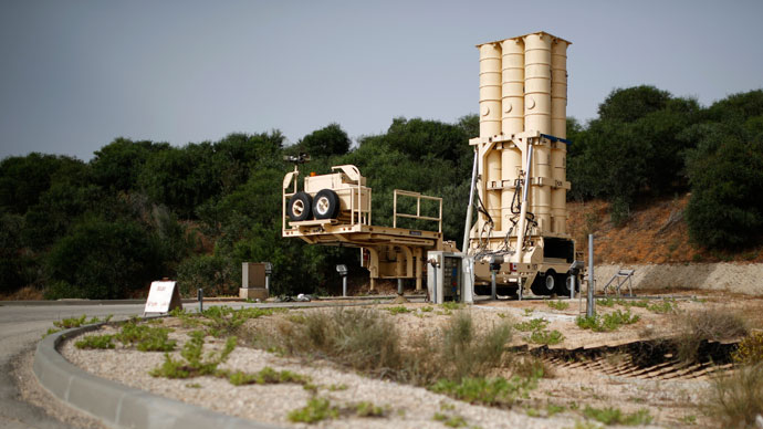 US discloses Israel’s top-secret military base outraging Tel-Aviv