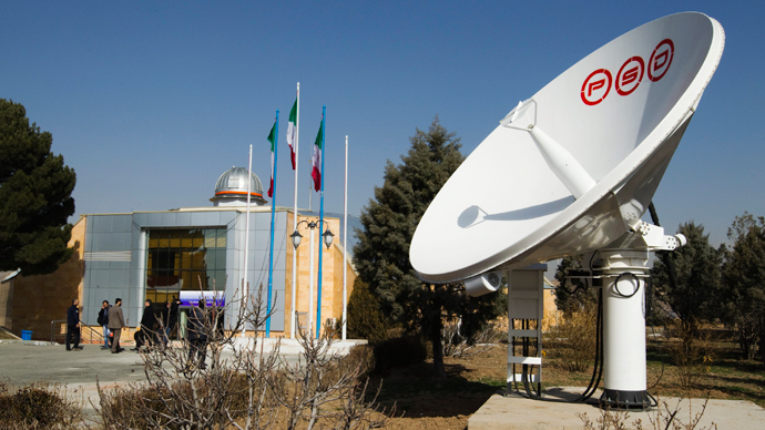 Iran announces security-oriented 'space tracking center'