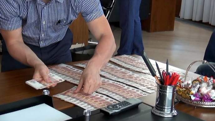 Domestic Russian tax haven idea on back burner