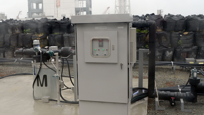 Cancer-causing isotope found in Fukushima groundwater – plant operator