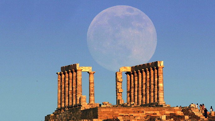 Bigger, brighter: ‘Supermoon’ graces skies (PHOTOS)