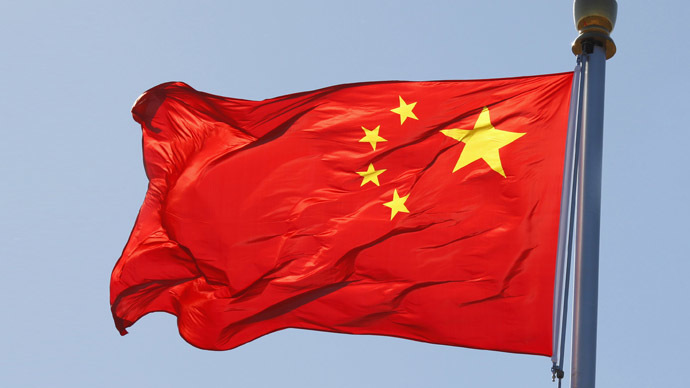 ‘Mad invader, eavesdropper’: China slams US after Snowden accusations