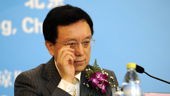 China, Russia and the US set up a rival to big three ratings firms