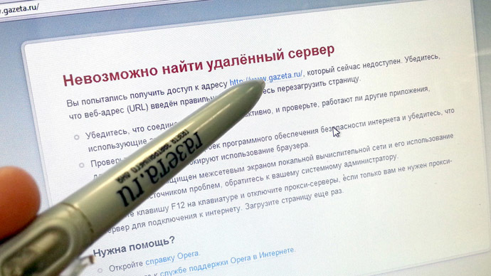 Major information sites suspended in Russia over ‘bribery instructions’