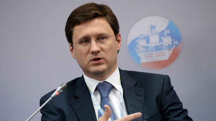 Russian shale exploitation needs stimulus - Energy Minister